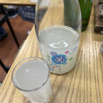 原酒店 - 瀧スパークリング♪