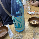 原酒店 - 八仙 夏吟醸♪