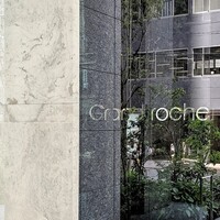 Grand rocher - 