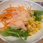 Kosumosu - サラダ