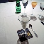 向日葵 - お口直し　柚子のグラニテ