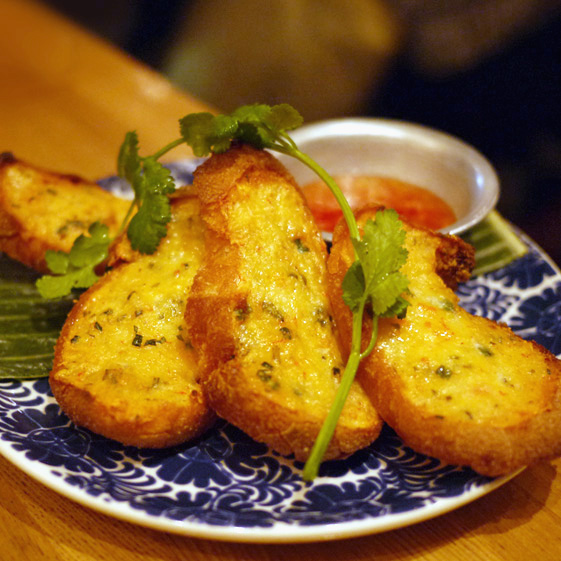 TOKYO FAMILY RESTAURANT