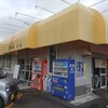 横浜らーめん 本牧家 本店