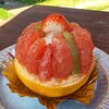 風°輪 - 