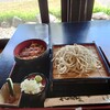 飯豊とそばの里センター そば伝承館