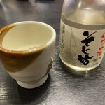 そじ坊 - 