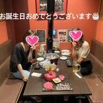 Tanshabu Nabe To Yakiniku No Mise Koizumi - 