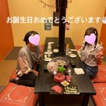 Tanshabu Nabe To Yakiniku No Mise Koizumi - 