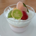 Patisserie Respirer - 