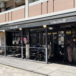 Le Bar A Vin 52 Azabu Tokyo - 