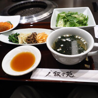 叙々苑 新宿小田急ハルク店 - 