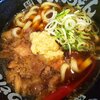 Ganso Niku Niku Udon - 肉肉うどん：720円（税込み）