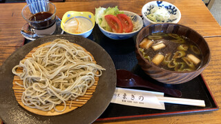 まぎの - 栃木しゃも蕎麦