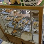 栄屋うどん店 - 