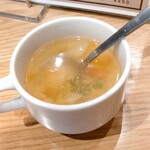 マルチネス - 香味野菜のコンソメスープ