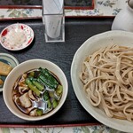 Sakaeya Udon Ten - 