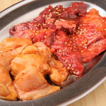 焼肉酒場にく。 - 料理写真: