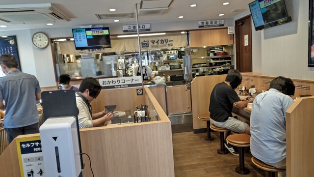 Matsunoya Hibarigaoka Ten photo 4