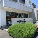 ちゅらカフェ - 