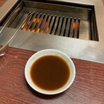 ひろ焼肉 - 焼台とタレ