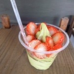 ふれあいの館 - 伊勢茶ソフト　ひな祭りバージョン