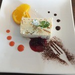 メディーナ - プロバンス風アイスケーキ