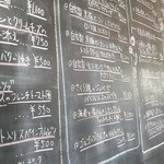 メディーナ - メニュー・・どれもおいしそう