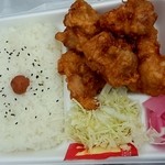 京菜や - 若鶏からあげ弁当（480円）