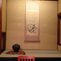 すき焼割烹 日山 - 