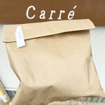 carre - 