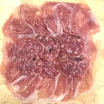 サルメリアロッキュー - 