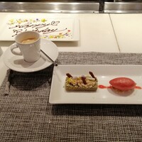 ahill ginza - 