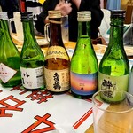 やいろ亭 - 綺麗に並べてみた、頼んだ順にしとけばよかった