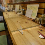 粗肴 - 清潔感のある落ち着くカウンターです