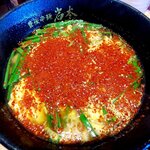 豊後辛麺 岩本 - 料理写真:辛麺（５辛）：680円