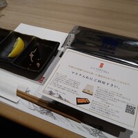 近江うし 焼肉 にくTATSU 青山本店 - 