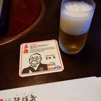 土佐料理 祢保希 新宿店 - 