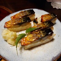 土佐料理 祢保希 新宿店 - 