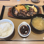 Yayoi Ken - カットステーキ定食