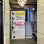 spice kitchen moona - 