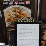 ハングリータイガー - 