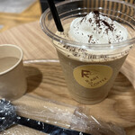 R ART OF COFFEE - 