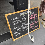 炭火焼肉ホルモン うらら - 