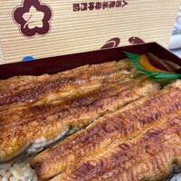 入谷鬼子母神門前のだや - 