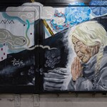 花のある棲家 - アート