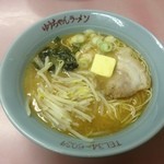 ゆうちゃんラーメン - みそバターラーメン650円（第三回投稿分①）