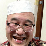 ビリヤニマサラ - いったときの顔