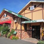 Komeda Kohi Ten - 