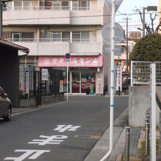 堺市堺区協和町でおすすめの美味しい焼肉をご紹介 食べログ
