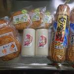 横庄かまぼこ店 - 